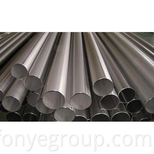 SEAMLESS STAINLESS STEEL TUBE